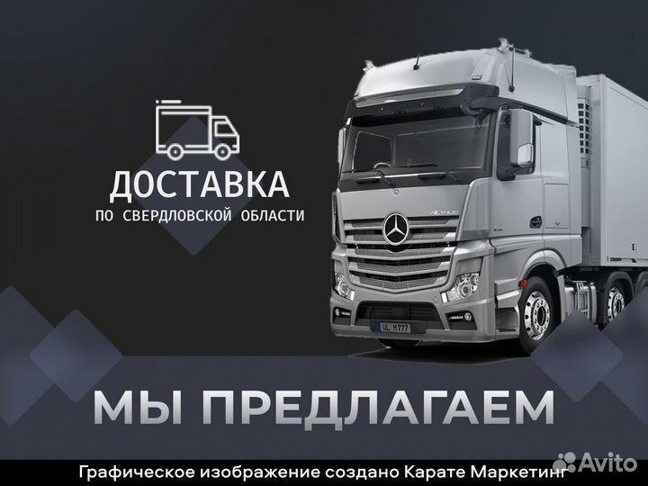 Электровелосипед Minako Fox S (спицы)
