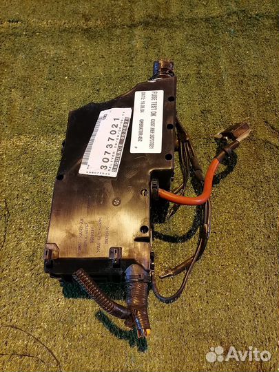 Блок предохранителей 8688039 Volvo S40 MS MS66