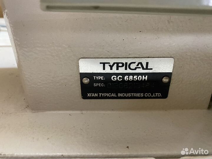 Швейная машинка typical