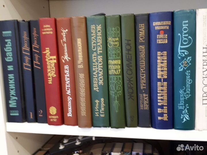 Коллекции детских книг