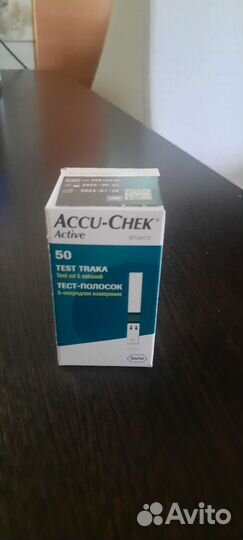 Тест полоски акку чек актив 50шт