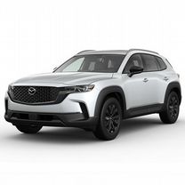 Новый Mazda CX-50 2.0 AT, 2024, цена от 3 610 000 руб.