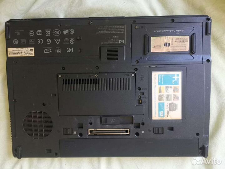 Hp compaq