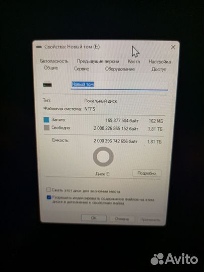 Жесткий диск для ноутбука 2 тб HDD 2.5