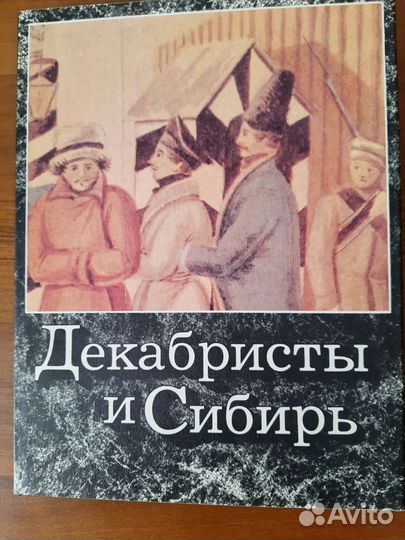 Словари, познавательная и детская литература