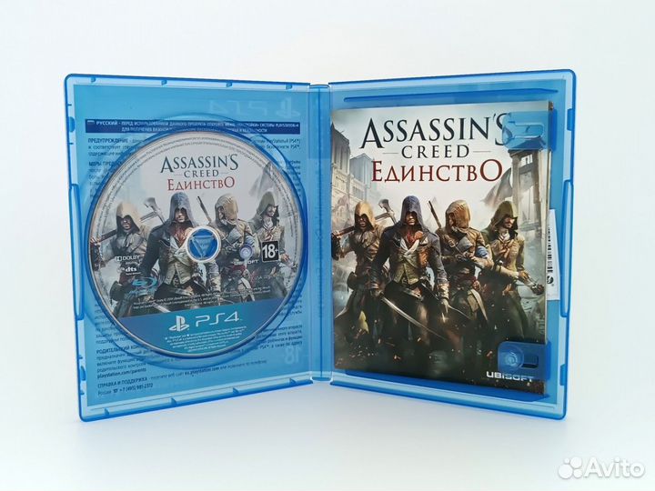 Assassin's Creed Единство / Unity Русская в б/у