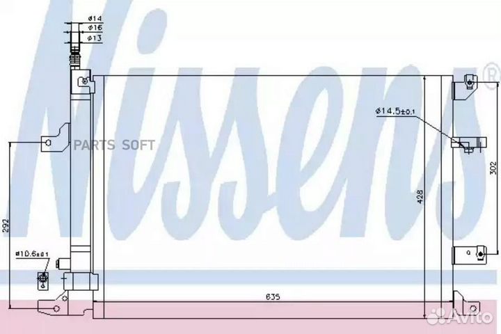 Nissens 940103 Радиатор кондиционера