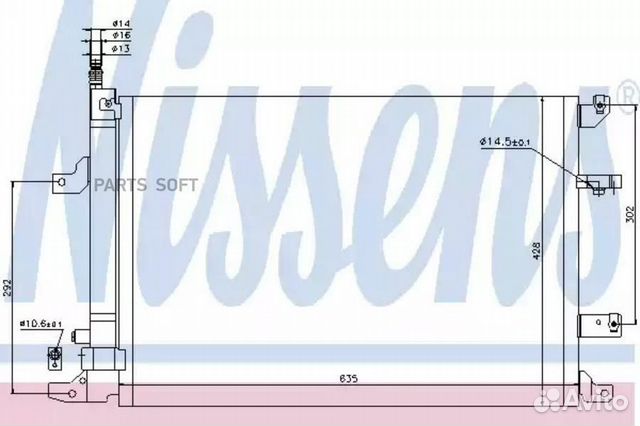 Nissens 940103 Радиатор кондиционера