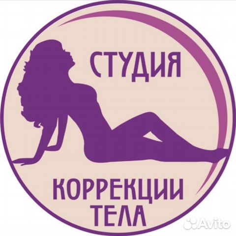 Коррекция фигуры