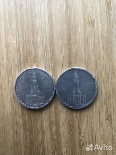 Серебряные монеты, царские, СССР