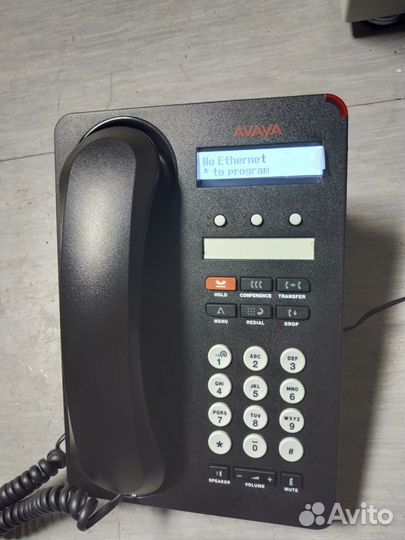 Телефон avaya