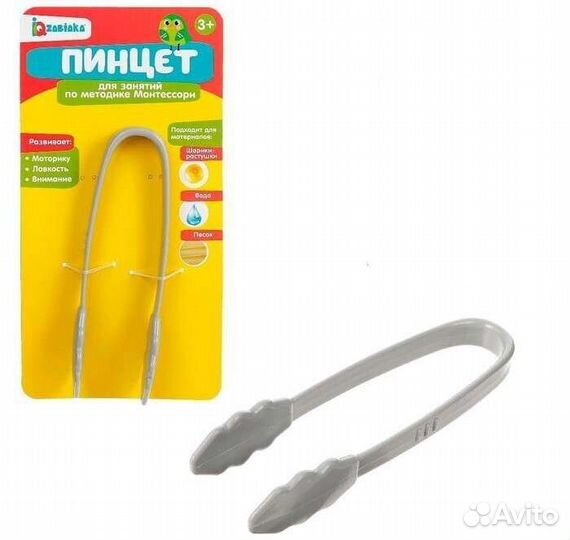 Монтессори Пинцет для детей