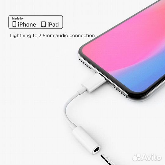 Переходник для iPhone AUX 3.5 mm/lighting Apple