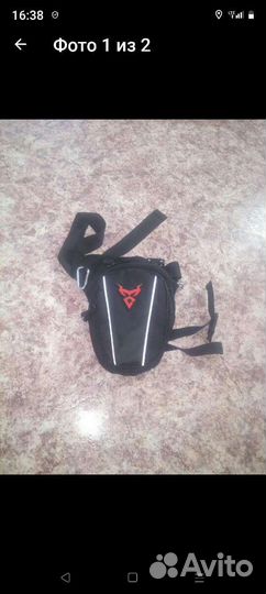 Мото Сумка на бедро