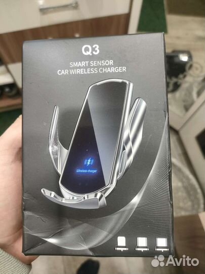 Зарядка в авто