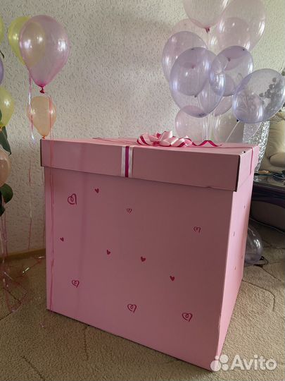 Коробка сюрприз