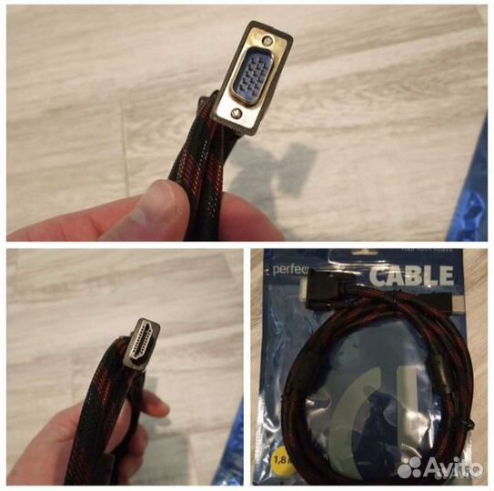 Комплектующие для пк
