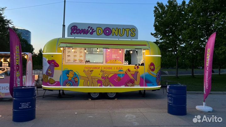 Бургерная на колесах, фудтрак, автолавка