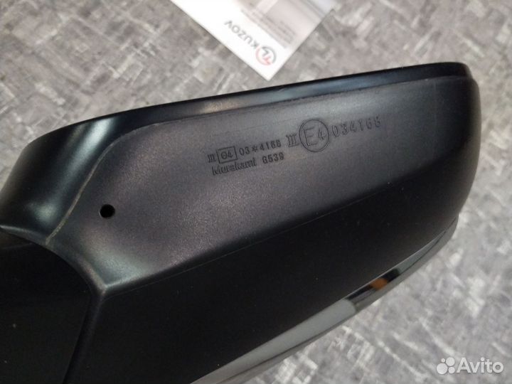 Lexus NX Зеркало в сборе правое голубое Оригинал