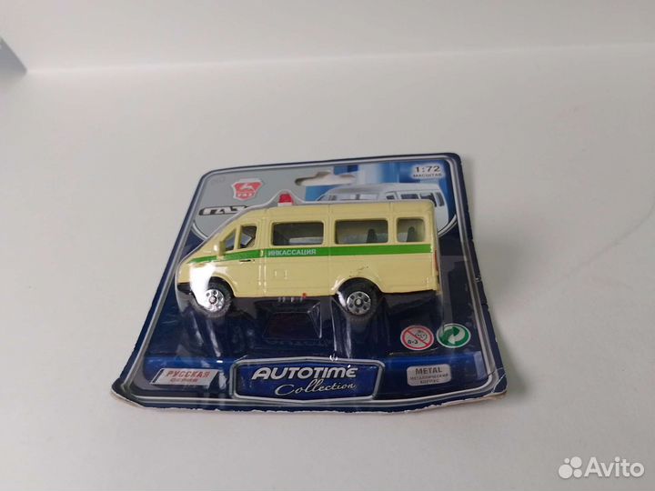 ГАЗель Autotime 1:72