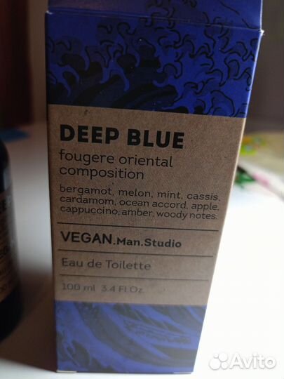 Мужская туалетная вода