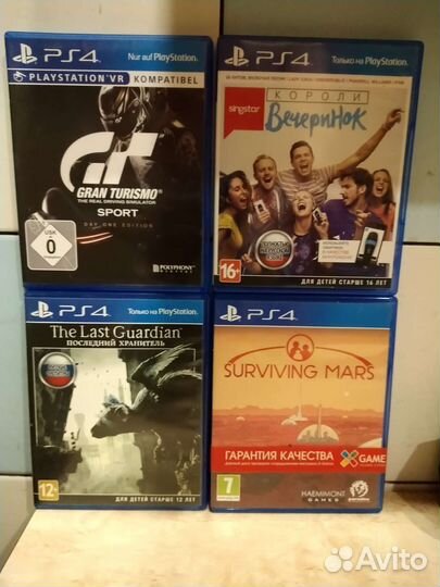 Игра для приставки