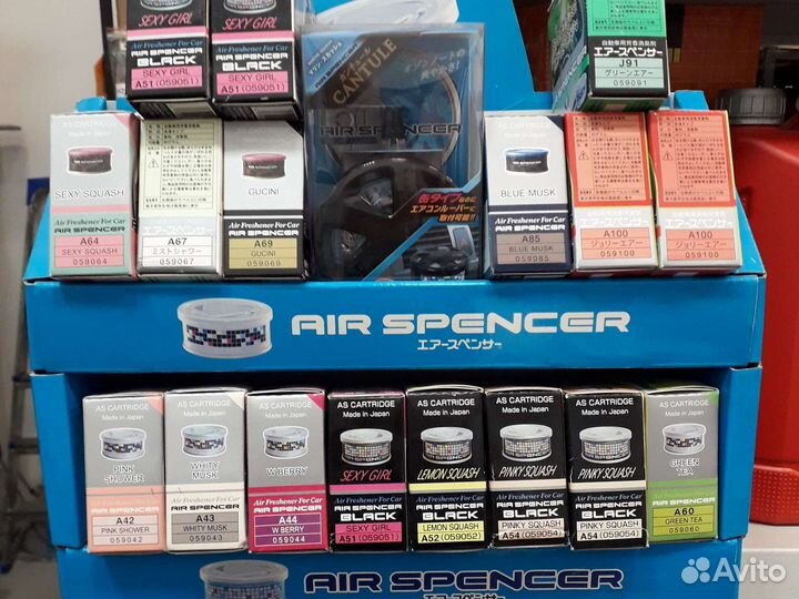 Eikosha ароматизатор Япония