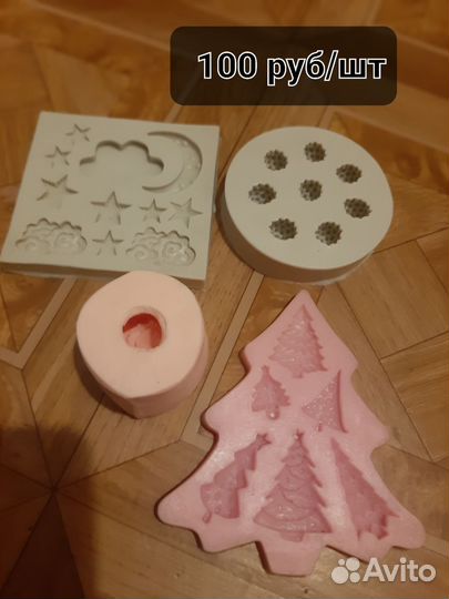 Формы для мыловарения