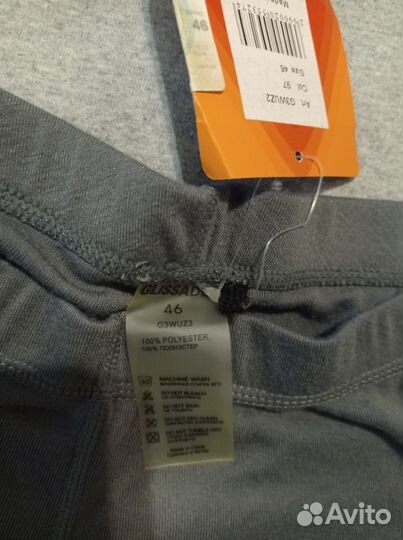 Термобелье женское