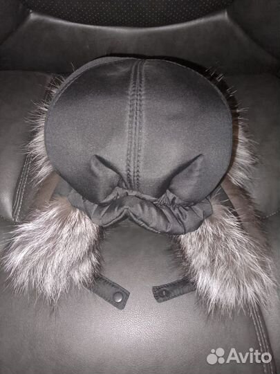 Шапга зимняя