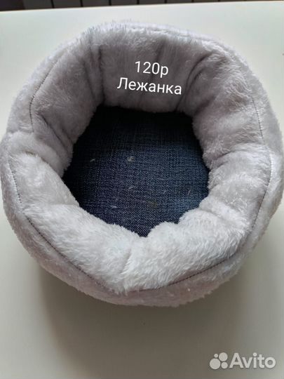 Домики гамаки для грызунов