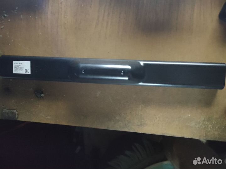 Светильник LED Rombica Prima Black (DL-H020)