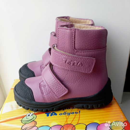 Ботинки на байке Тотто 15,7 см, новые