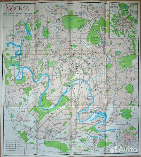 Географические карты