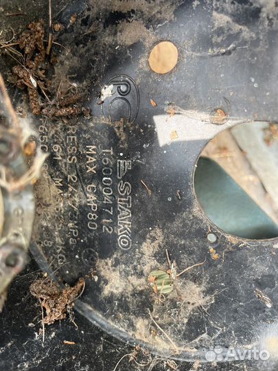 Балон гбо stako