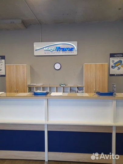 Грузоперевозки межгород до 20 тонн