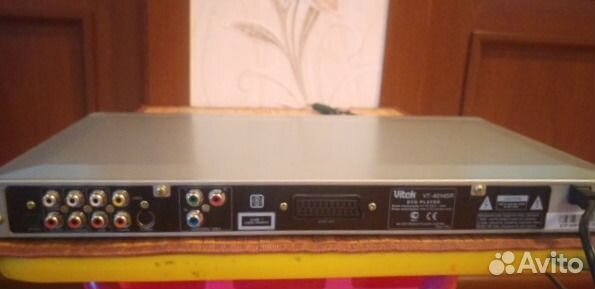 DVD 5.1 плеер + караоке Vitek VT 4014 Silver