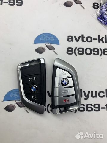 Ключ бмв Ф30 (BMW F30 )