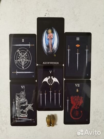 Таро Люцифера(М.Форд)