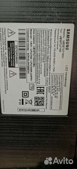 Продам телевизор Samsung ue58tu7160