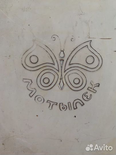 Коляска СССР ретро Мотылек