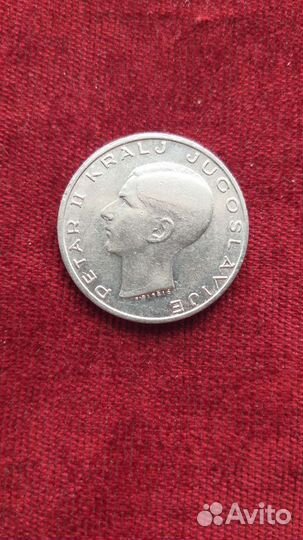 20 динаров1938г