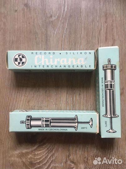 Шприцы стекло новые СССР