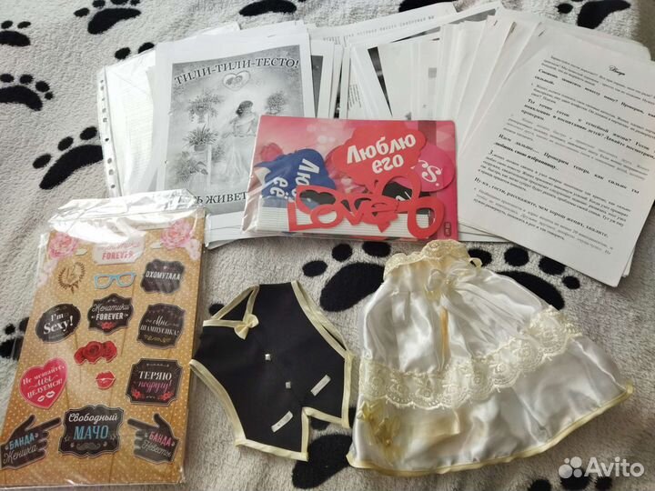 Атрибутика к свадьбе к фотосессии