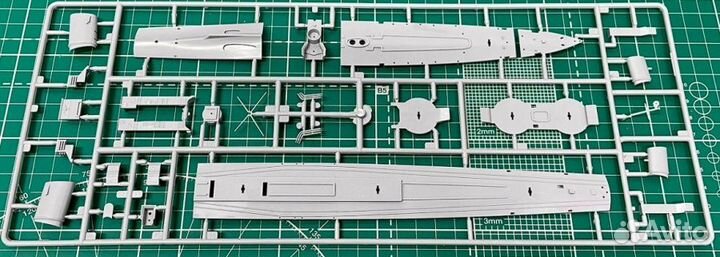 9043 Немецкий эсминец Z-17 