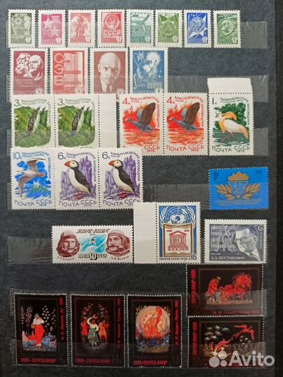 Марки и Блоки СССР 1976 год чистые