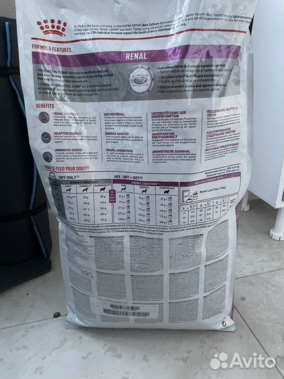 Корм для собак Royal canin renal 14kg