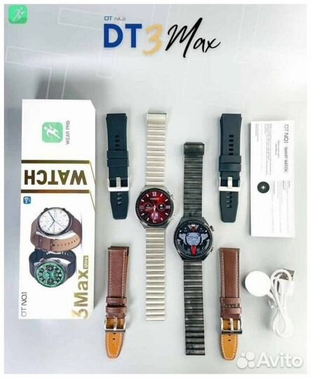 Смарт часы DT 3 Max круглые