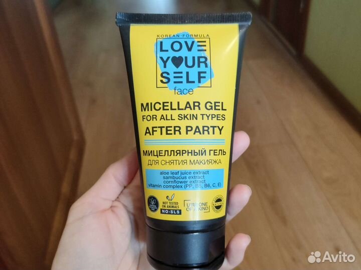 Мицеллярный гель для снятия макияжа
