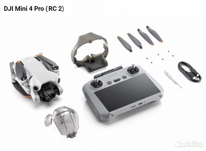 DJI Mavic Mini 4 Pro